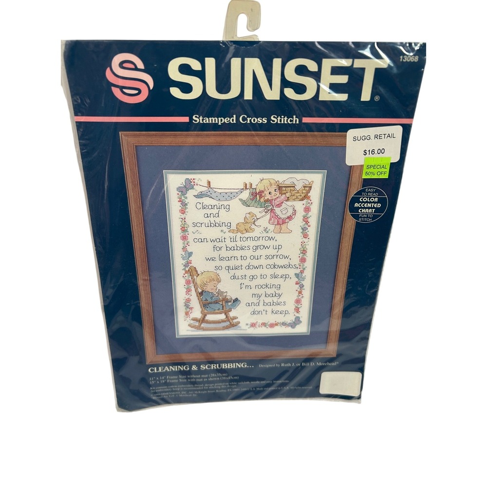 Sunset Candamar Designs Cross Stitch Kits Lot 8x10 Multicolor Vintage Crafts